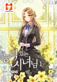 A Capable Maid