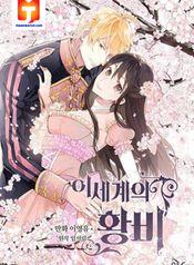 post_531741_image