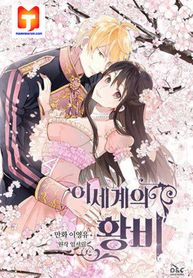 post_531741_image