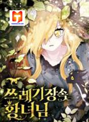 post_531773_image