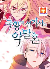post_531775_image