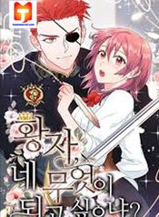post_531795_image