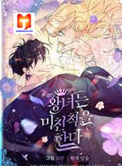 post_531813_image