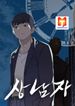 post_531821_image