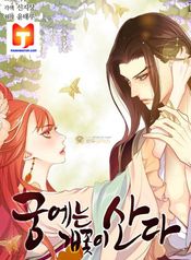 post_532048_image