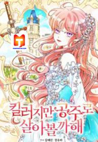 post_532120_image