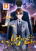 post_532184_image
