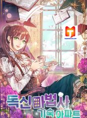 post_532188_image