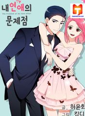 post_532211_image