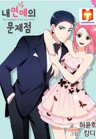 post_532211_image