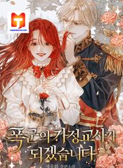 post_532290_image