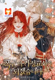 post_532290_image