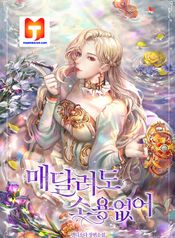 post_532316_image