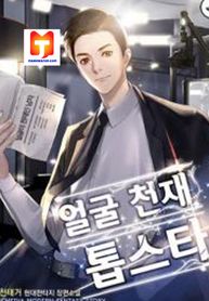 post_532359_image