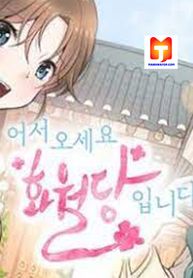 post_532378_image