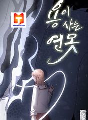 post_532412_image