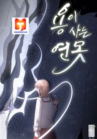 post_532412_image