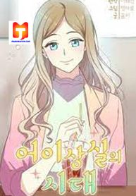 post_532467_image
