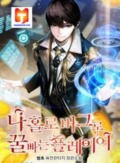 post_532489_image
