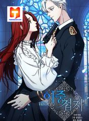 post_532491_image