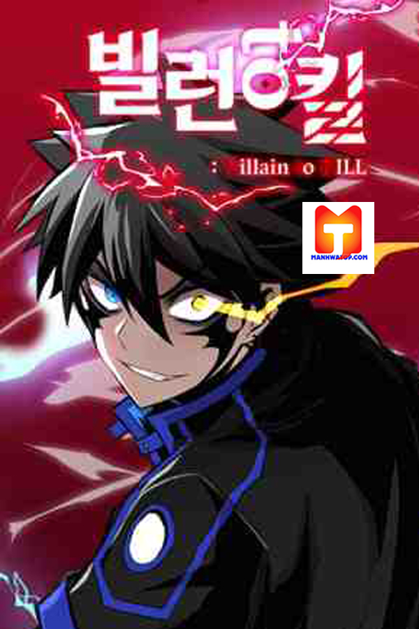 Villain To Kill