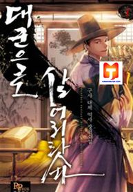 post_532511_image