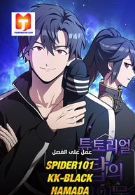 post_532515_image