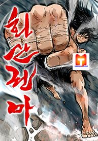 post_532590_image