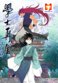 The Scholar’s Reincarnation 1
