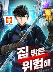 post_532677_image
