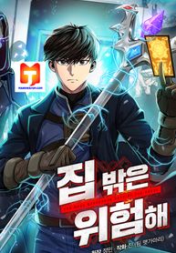 post_532677_image