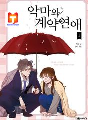 post_532681_image