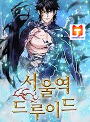 post_532714_image