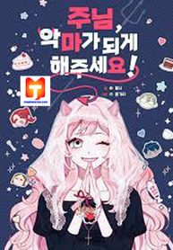 post_532762_image