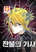 post_532776_image
