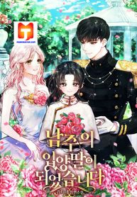post_533032_image
