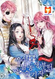 post_533092_image