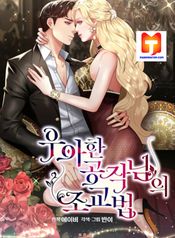 post_533117_image