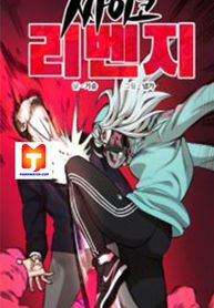 post_533124_image
