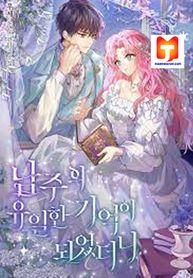 post_533203_image