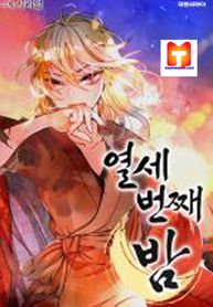 post_533223_image