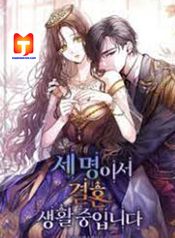 post_533252_image