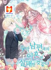 post_533406_image