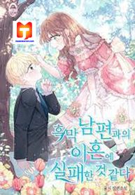 post_533406_image