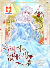 post_533420_image
