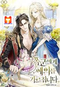 post_533424_image