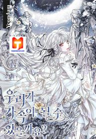post_533619_image