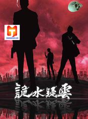 post_533682_image