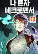 post_533704_image