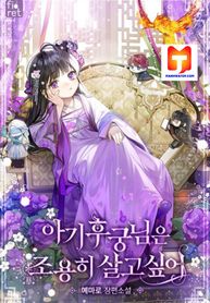 post_533785_image